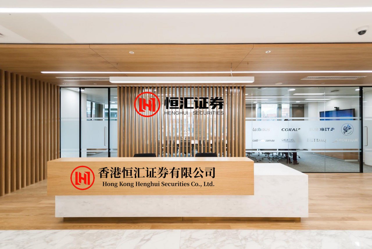 沪深优配APP下载 深交所一日三函直指两大问题: 永安林业股东避免同业竞争承诺落空、相关方超3800万元业绩补偿“悬空”